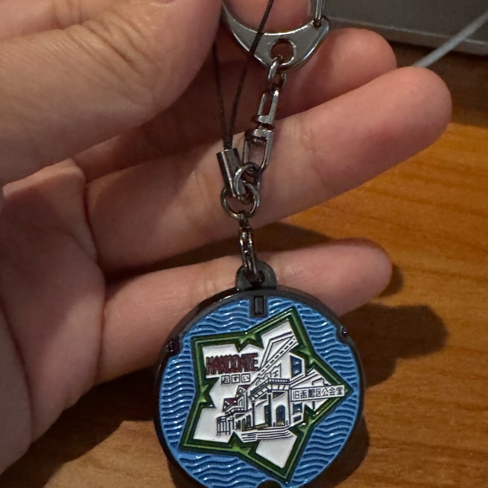 Hakodate Blue and Green Keychain with House Design